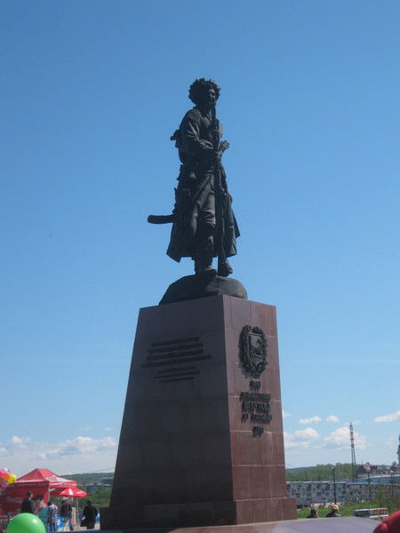 Яков Удыгир