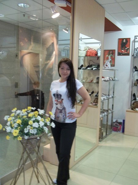 Эля Агалакова