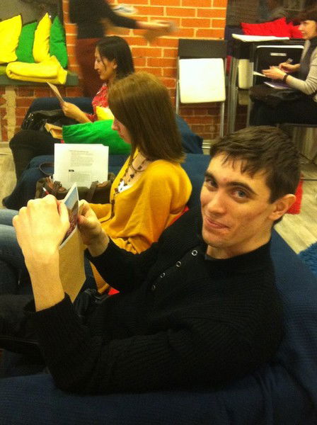 Артур Франц