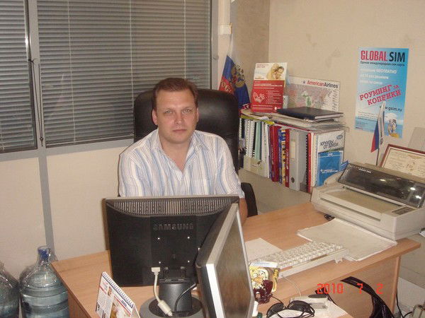 Алексей Степанов