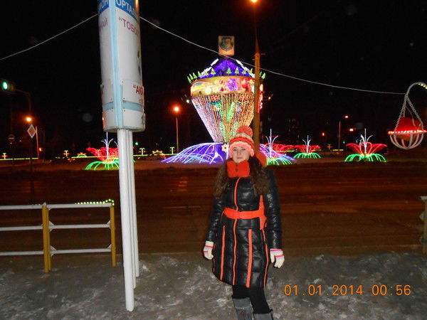 Светлана Кункель