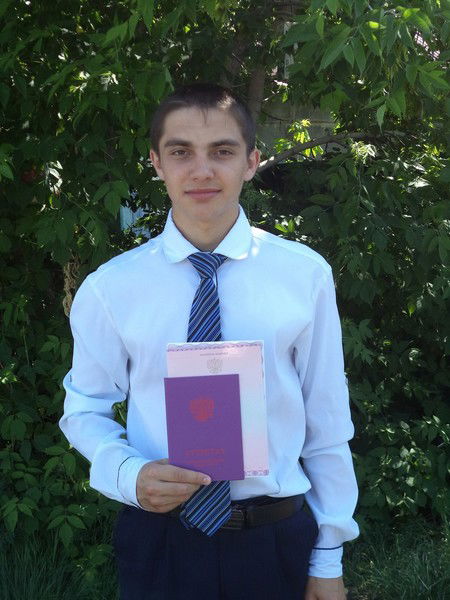 Максим Гончаренко