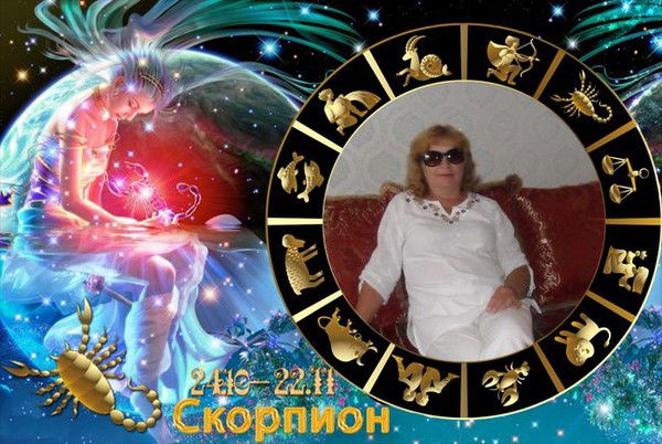 Галина Красильникова