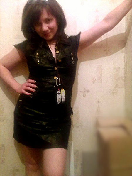 Диана Жумина