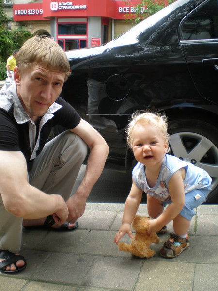 Толик И Татьяна Чикалины