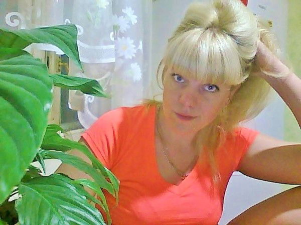 Наталья Сергеевна