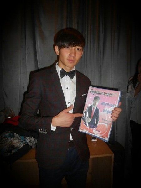 Saken Сеитказы