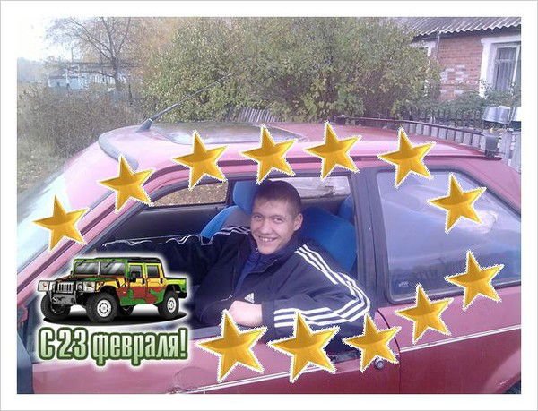 Слава Рябцовский