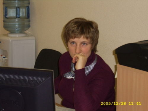 Светлана Мол