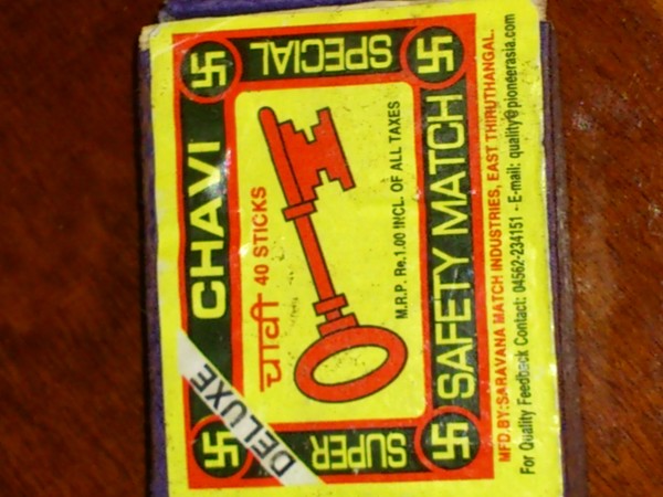 Дмитрий Красулин