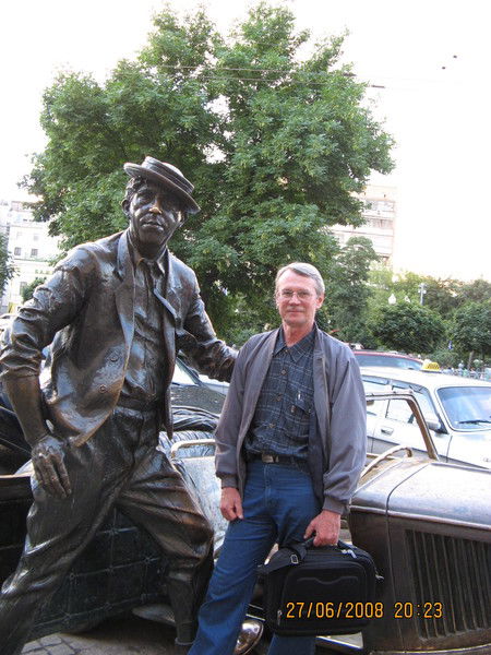 Вячеслав Похилько