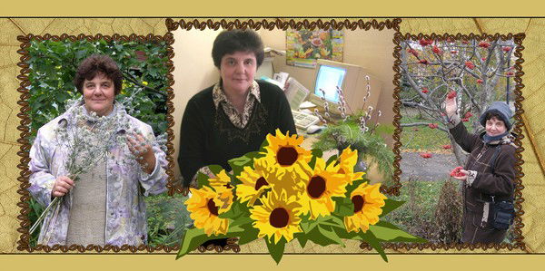 Мария Ермолаева