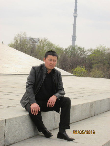 *********** ***********