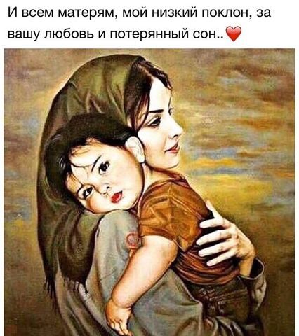 Зарина Гуцариева