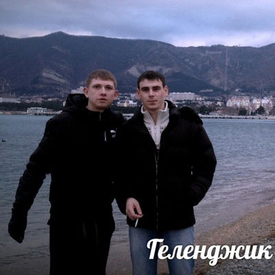 Арчи Андреев