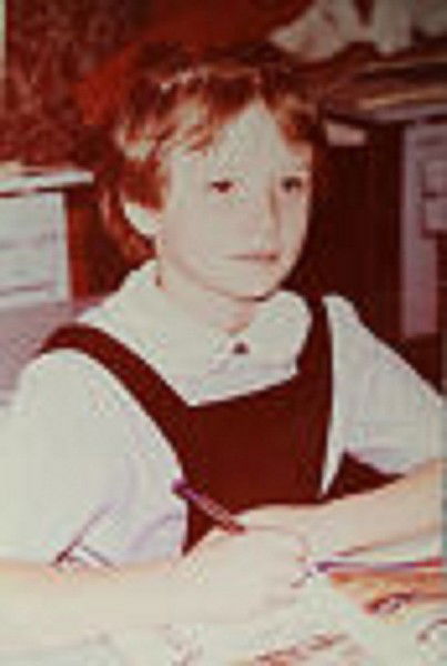 Юлия Кузина