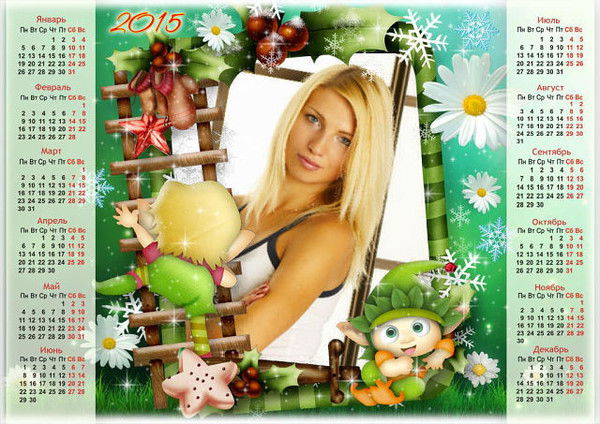 Ольга Кравчук