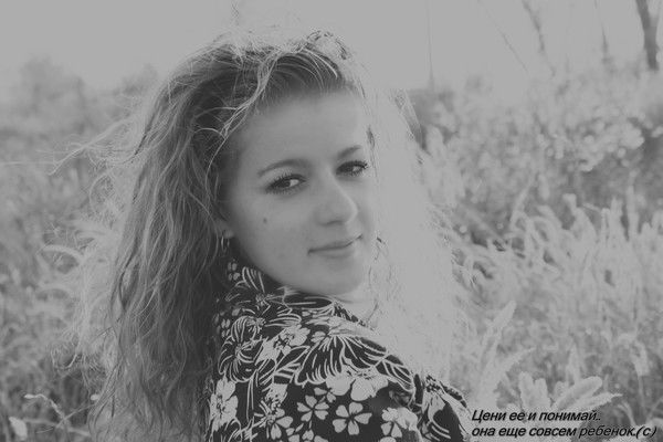 Анна Косовец