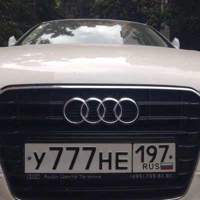 Сава Аредов