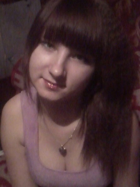 Юлианна Некитена