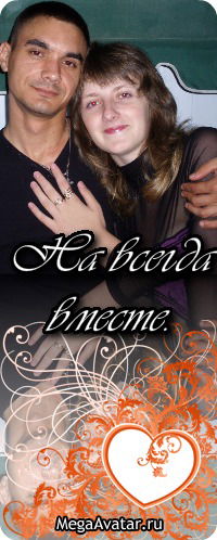 Аэлитта Олейник(Шкильнюк)