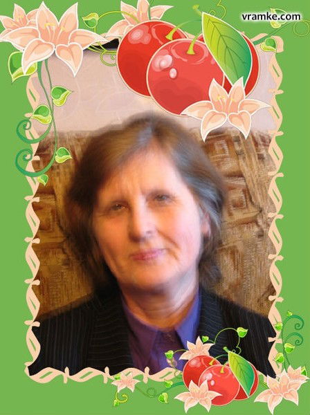 Ольга Романова