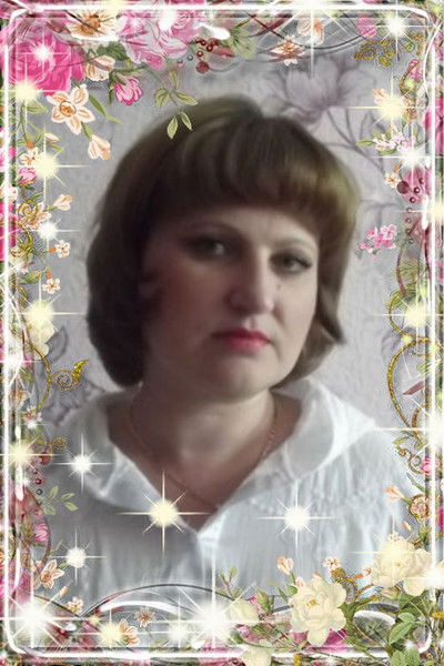 Галина Плотникова