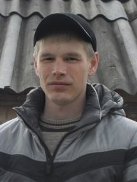 Максим Лутошкин