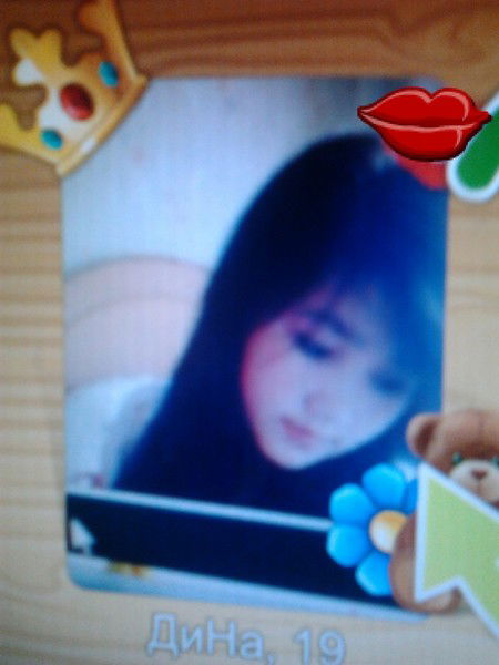 Жижуна Камбар Кызы