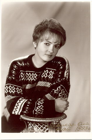 Ольга Шлома