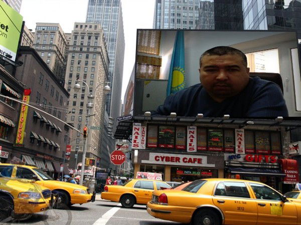 Кабыл Бисенкулы