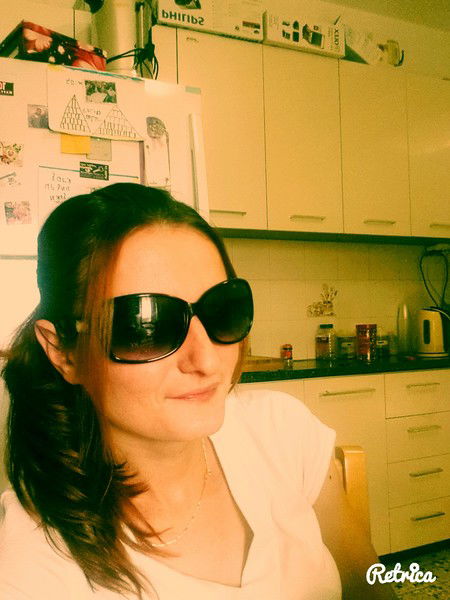 Юлия Аминова