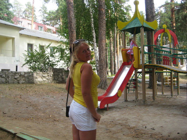 Наталья Ермилина