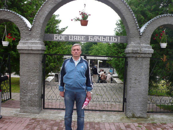 Александр Нелюбин