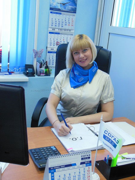 Инна Девяткина