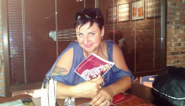 Ганга Ануфриева