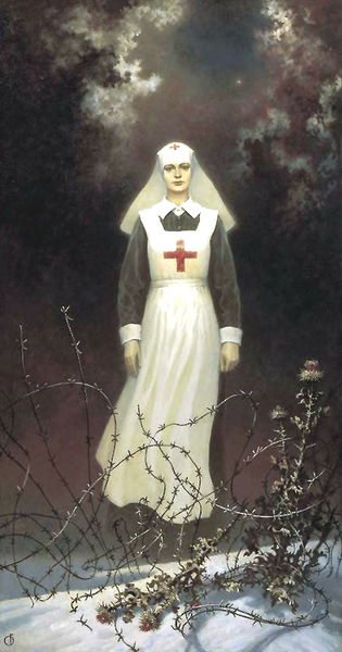 Елена Баталина