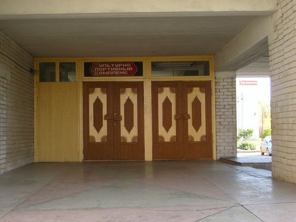 Алена Шабанова