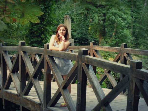 Карина Вигура