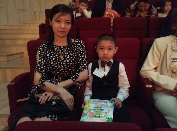 Мереке Сейтказина