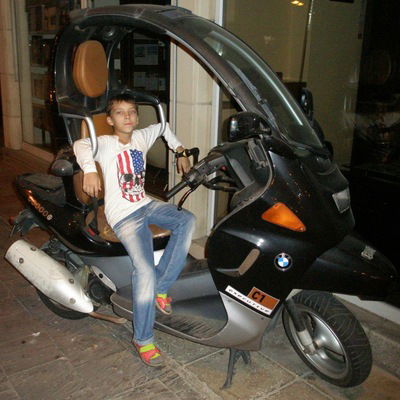 Дима Архипов