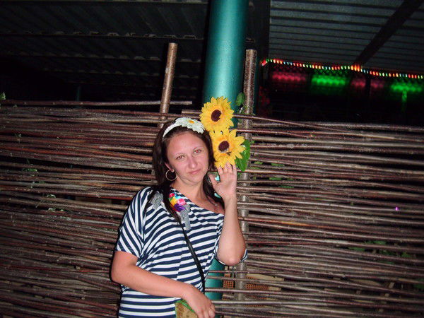 Елена Тристан