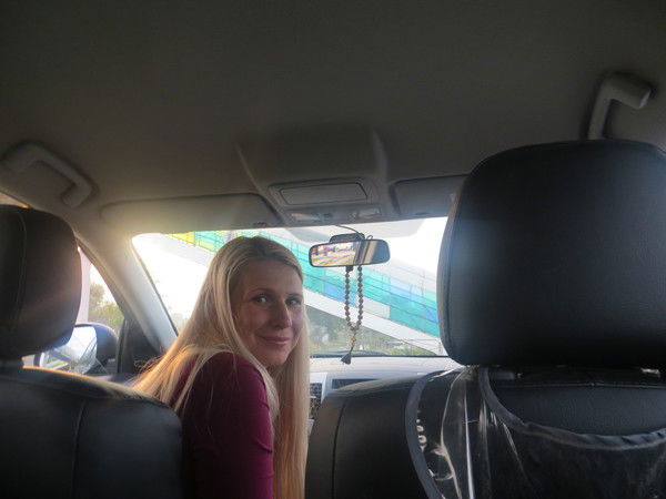 Евгения Буянкина