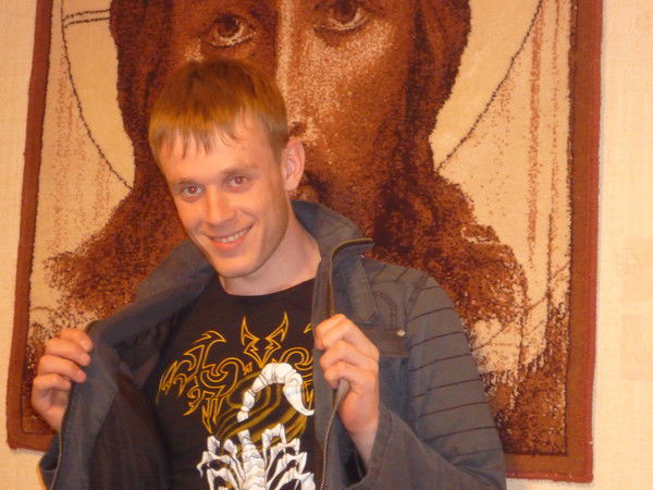 Сергей Фролов