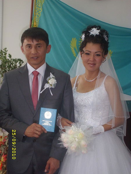 Самал Байназарова