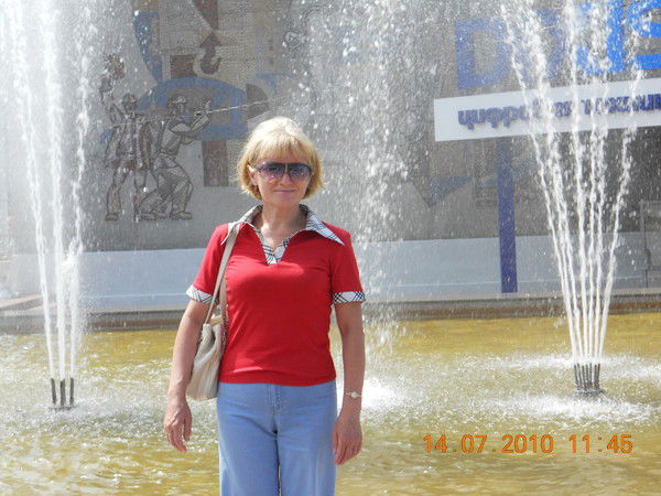 Зульфия Артисламова