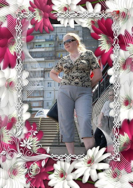 Юлия Якушева