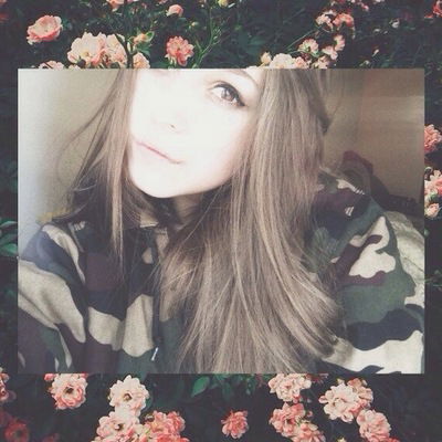 София Скрипченко