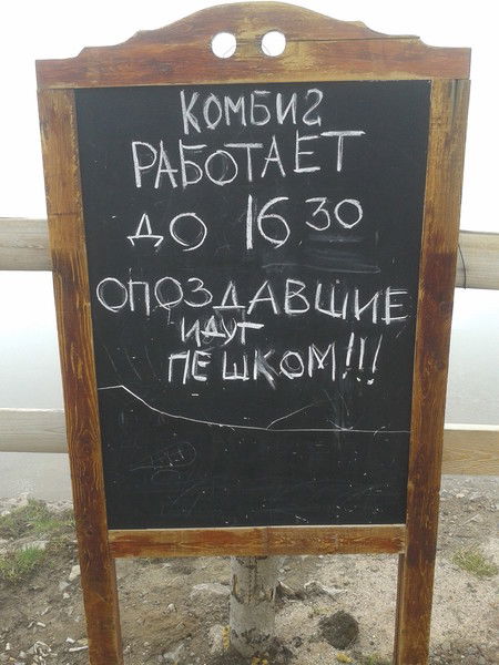 Владимир Шипунов