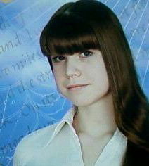 Ксения Еремеева